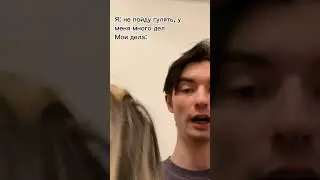У Агриппины скоро звездный час🌟