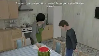 Пытаюсь сбежать. 1 часть. тг. https://t.me/ChupaChups542