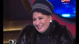 100 سؤال - الجزء الثاني من لقاء الفنانة سهير رمزي وماذا قالت عن زوجها الامير السعودي ومحاولة قتلها !