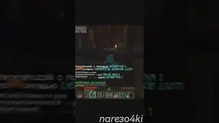 финальное мясилово 