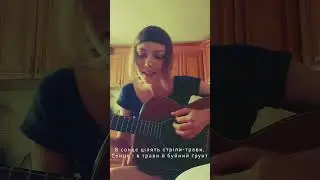 Забавка - Березневий каламут