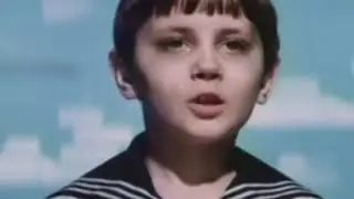 «Священная война» Х⁄ф «Командир счастливой Щуки» 1972 год