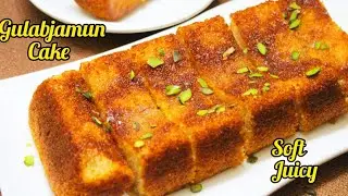 Easy Gulabjamun cake using  gulabjamun Mix.सबसे आसान गुलाबजामुन केक गुलाबजामुन मिक्स के साथ।