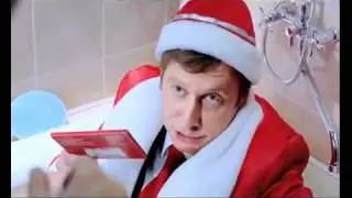 Новогодняя реклама МТС в ванной