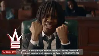Jasiah feat. 6ix9ine - Case 19 (Instrumental)