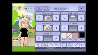 How to make my oc
