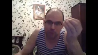Центр по Борьбе с Идеализмом (ЦБИ)