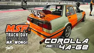 Toyota Corolla AE80 EE80 4A-GE 20v | MSF Track Day 2 Oct 2021 | Mr. Wong