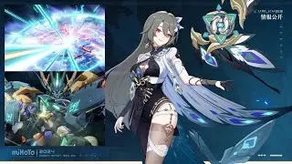 Vita [Lone Planetfarer] Skills, Gameplay, VA | Honkai Impact 3rd V7.8 Beta