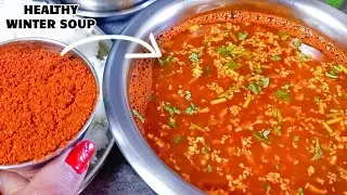 सीखिए फ्रेश रसम पाउडर के साथ कैसे स्वादिष्ट रसम बनाई जाती है | rasam powder recipe | Winter Soup