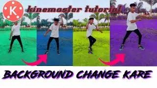किसी भी वीडियो का बैग्राउंड change कर लो kinemaster से