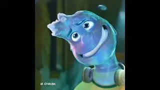 очень смешно вышло