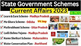 State Government Scheme July 2023 || Current Affairs || General knowledge || GK ||