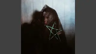 KIGHANDIR