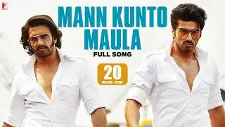Mann Kunto Maula | Full Song | Gunday | Ranveer Singh | Arjun Kapoor | Shadab Faridi | Altamash