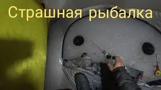 Extreme fishing. Night winter fishing.