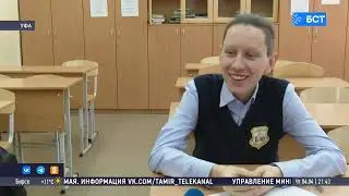 Школьник из Уфы победил на олимпиаде по математике в Туркменистане