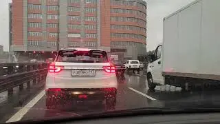 Тоннель на хорде