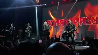 Воля и разум Щит и мечь  mix cam Москва