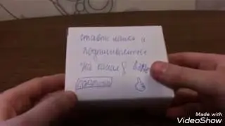 Открываю подарок от моей подруги😘