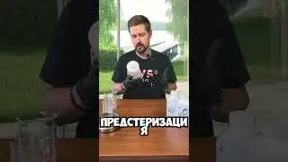 Instrum Dez от Livsi
