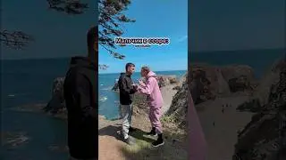 Согласны? ✨😍