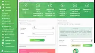Регистрация и покупка площадки MoneyBox в L$S club