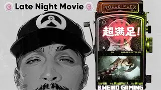 🎬Late Night Movie: Monster Hunter: World, Rated T. #latenightmovie #monsterhunterworld