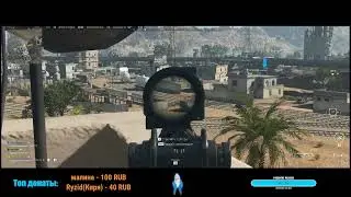 Лучшая сборка Кастов 545 Варзон 2 / Kastov 545 Warzone 2.0 / Kastov 545 loadout Warzone 2