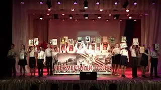 Муниципальный конкурс литературно-музыкальных композиций "Никто не забыт и ничто не забыто".