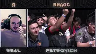 Реакция на РАЙЗ 