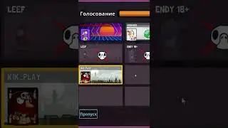 оправдан за убийцу 