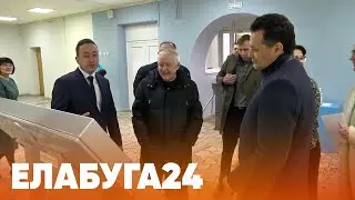 Новости Елабуги от 20 марта 2023