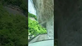 Горная дорога