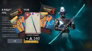 Shadow fight 3. Адзума Предатель. Получил новую глефу