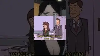 #дарья