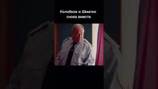 😏