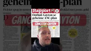 Gangster Gayton Mckenzie | #southafrica #suidafrika #anc  #patrioticalliance #gaytonmvkenzie