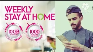Zong Weekly Stay Home Offer || zong new Pakage 2023