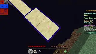 Full God-bridge fail.