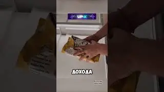 Balenciaga, ты что вторишь, прекращай 😂
