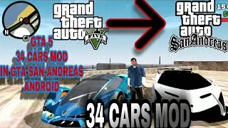 GTA San Andreas premium cars modpack download only 54 MB (34 cars