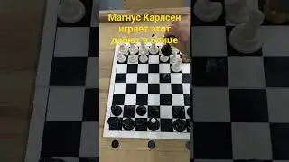 #шахматы #творчество