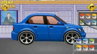 The factory machines. Cartoon as do cars. Auto Plant cartoon