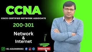 what is the  different between Network & internet || What is Network || What is Internet || in hindi