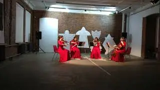 Скрипичный квартет