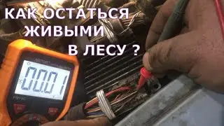 Opel Astra ECU Lifehack * Error P1120-8 P1122-2 * Poor Accelerator Pedal Response Solved