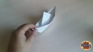 Как сделать кораблик из бумаги А4 оригами своими руками. Без клея.