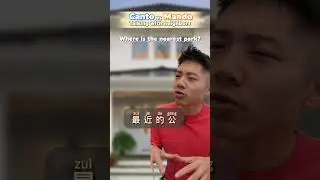 Cantonese vs Mandarin - Talking to Neighbors 👨‍👩‍👦