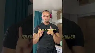 Без дефицита калорий не похудеть( #рецепты #какпохудеть #похудение